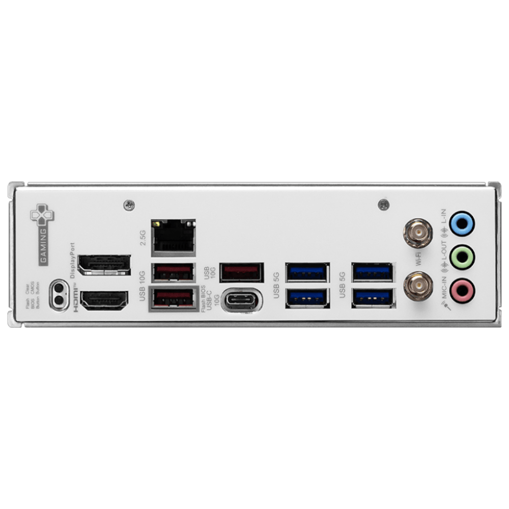 MSI B850M GAMING PLUS WiFi7 White (AM5, Micro-ATX)