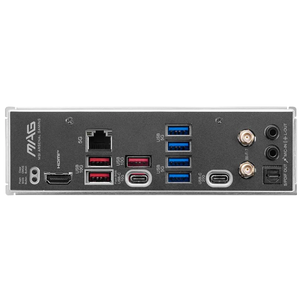 MSI MAG B850M MORTAR WiFi7 (AM5, Micro-ATX)