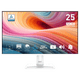 MSI PRO MP251W E2 White (24.5", IPS, 1080P, 120Hz)