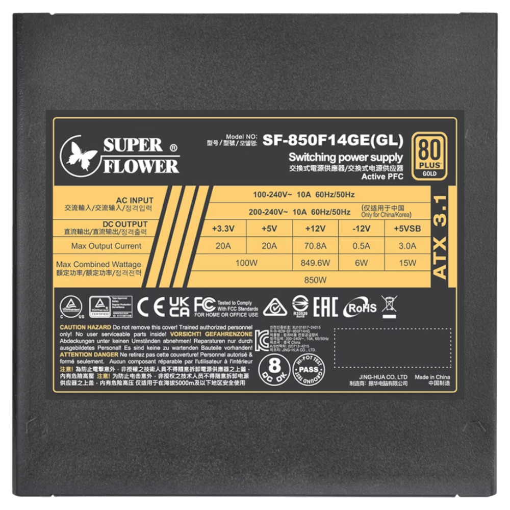 Super Flower Leadex III 850 Gold (ATX 3.1, PCIe 5.1)