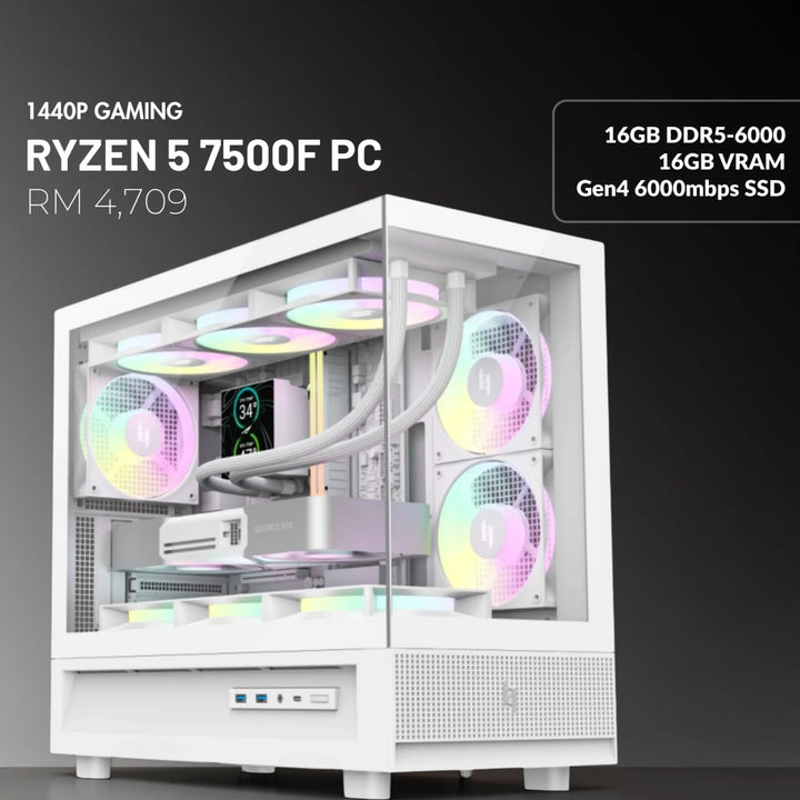 MUSH-E Frost: Ryzen 5 7500F GAMING PC