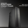 MUSH-E Office A3 WiFi: Ryzen 3 3200G, 8GB RAM, 128GB SSD (Customizable)