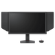 ZOWIE XL2586X+ (24.1", Fast TN, 1080P, 600Hz, DyAc™ 2)