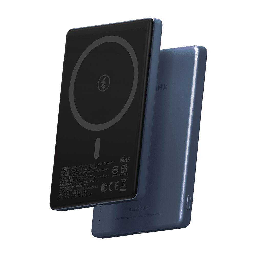 TOTOLINK Classic M5 Super Slim Blue (Magnetic, PD 20W) Power Bank TOTOLINK 