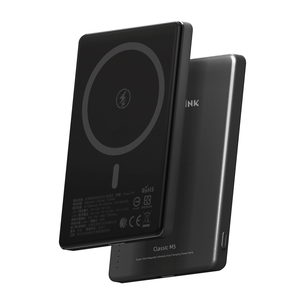 TOTOLINK Classic M5 Super Slim (Magnetic, PD 20W) Power Bank TOTOLINK 