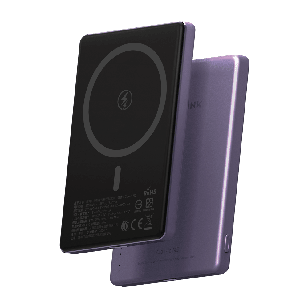 TOTOLINK Classic M5 Super Slim Purple (Magnetic, PD 20W) Power Bank TOTOLINK 